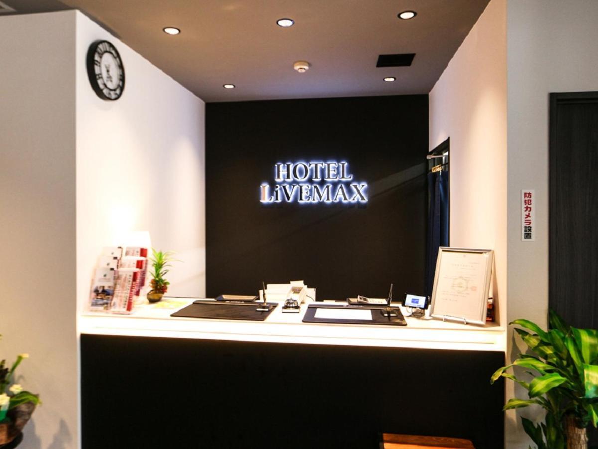 Hotel Livemax Akihabara Kita طوكيو المظهر الخارجي الصورة